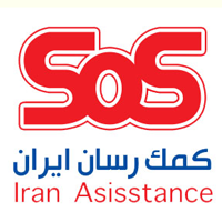 بیمه کمک‌رسان ایران sos طرف قرارداد با درمانگاه دندانپزشکی صدف فردیس